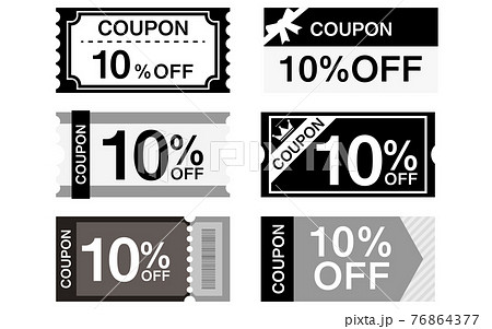 買物で使えるシンプルな10 割引のクーポン 6種類セットのイラスト素材
