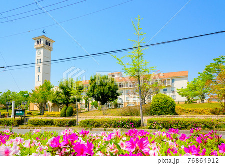 神戸市の大学 神戸市看護大学 神戸市の大学 神戸市看護大学 76864912