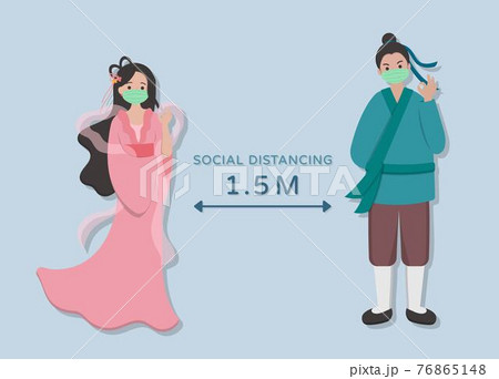 七夕 七夕まつり たなばた 76865148