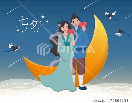 七夕 七夕まつり たなばた 76865153