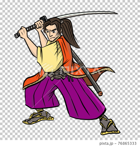 Kojiro Sasaki Stock Illustration