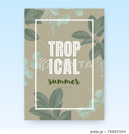 Summer poster template design, tropical green leaves on brown background, pastel vintage style 76865564