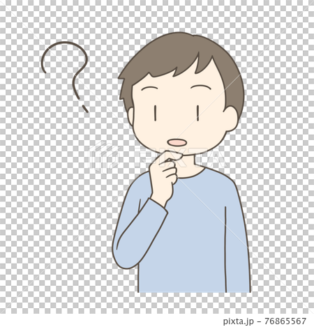 男性のイラスト 疑問のイラスト素材
