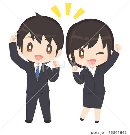ガッツポーズで張り切るビジネススーツ姿の男女のイラスト素材
