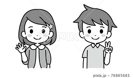 女の子と男の子 モノトーン 白黒 イラスト素材のイラスト素材