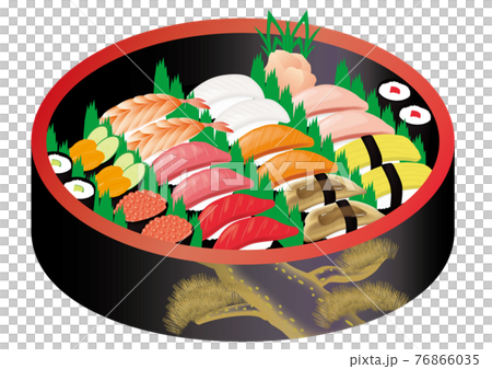 Sushi (2 servings, tub) Sushi (2 servings, tub) 76866035