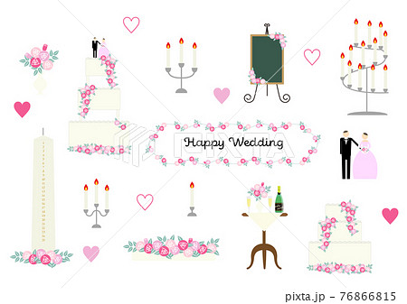ウェディングケーキ キャンドルなど 結婚式関連素材イラストセットのイラスト素材