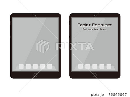 シンプルなタブレットのイラスト素材