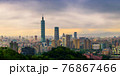 Taipei skyline at sunset time. 76867466