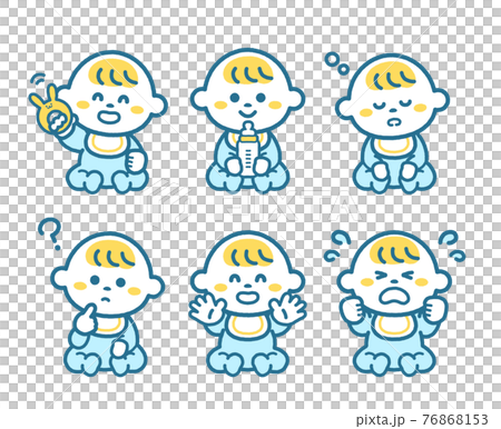 Baby pose set 76868153