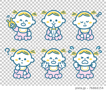 Baby pose set 76868154