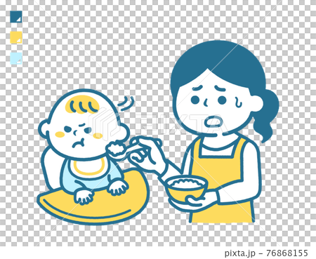 Baby refusing baby food Baby refusing baby food 76868155
