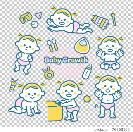 baby, vector, vectors - Stock Illustration [76868163] - PIXTA
