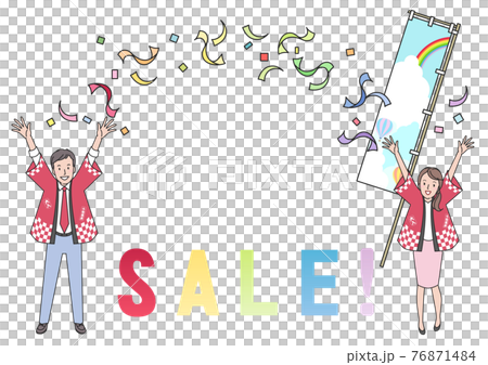 Big sale businessman and office lady Big sale businessman and office lady 76871484