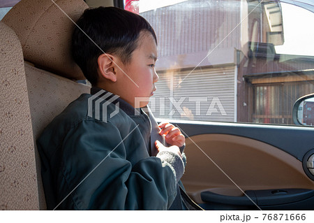 7 years old 76871666