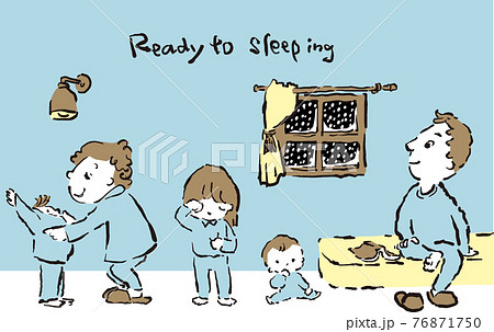 眠る準備 76871750