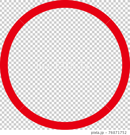 A Thin Red Circle With A Line That Is Easy To Stock Illustration