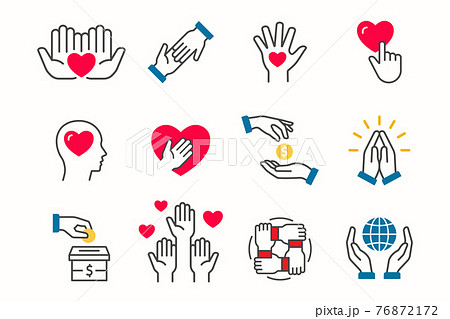 Charity icon set. Collection of donate, solidarity, hope and more. Vector illustration. Charity icon set. Collection of donate, solidarity, hope and more. Vector illustration. 76872172