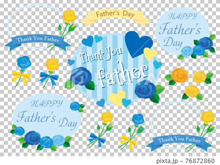 Father's Day Heart Rose Ribbon Title Frame Set 01 76872860