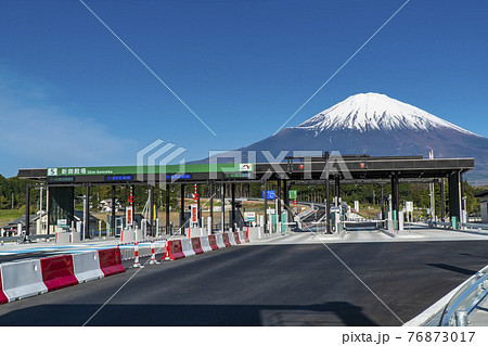 2021年4月10日に開通した新東名高速道路の新御殿場IC 76873017