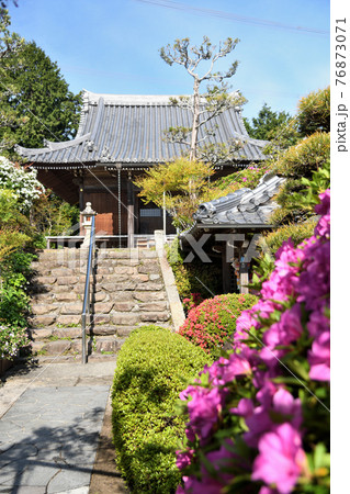 子安地蔵寺　(和歌山橋本市菖蒲谷) 76873071