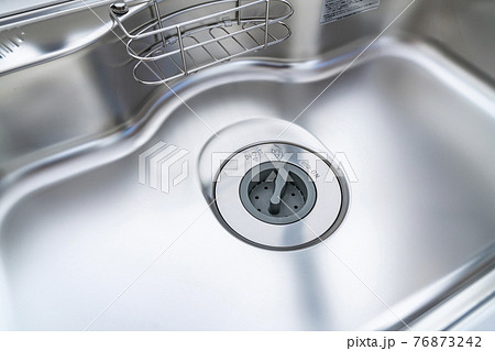 マンションのディスポーザー 76873242