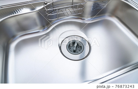 マンションのディスポーザー マンションのディスポーザー 76873243