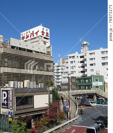 根岸小前交差点付近 根岸小前交差点付近 76873275