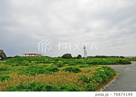 宮古島の絶景スポット　東平安名崎 76874199