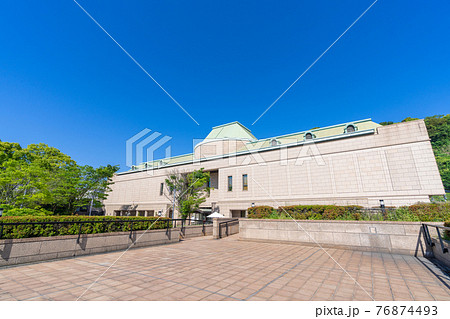 鹿児島市立美術館 鹿児島県鹿児島市 鹿児島市立美術館 鹿児島県鹿児島市 76874493
