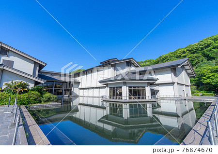 鹿児島城（鶴丸城）と鹿児島県歴史資料センター黎明館 76874670