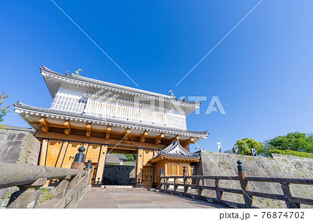 鹿児島城(鶴丸城)と鹿児島県歴史資料センター黎明館 鹿児島城(鶴丸城)と鹿児島県歴史資料センター黎明館 76874702