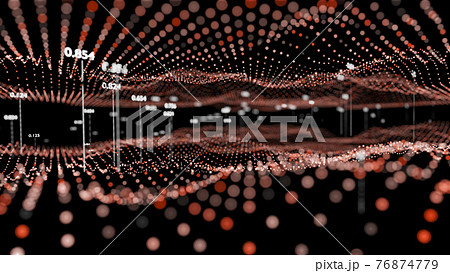 Big Data Visualization. Abstract structure Big Data Visualization. Abstract structure 76874779