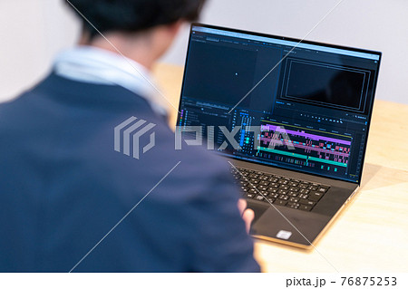動画・映像クリエイター 男性 ノートパソコン 映像制作 動画・映像クリエイター 男性 ノートパソコン 映像制作 76875253
