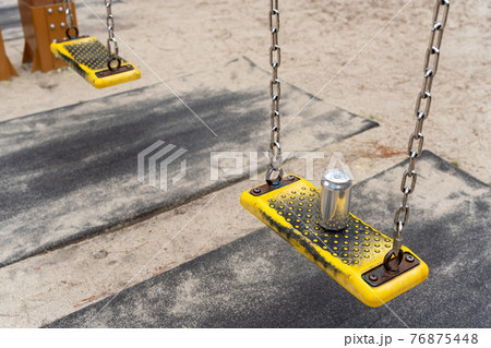 路上飲みイメージ 76875448