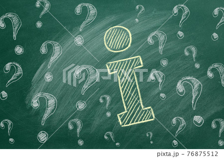 Concept of information support, customer support. 76875512