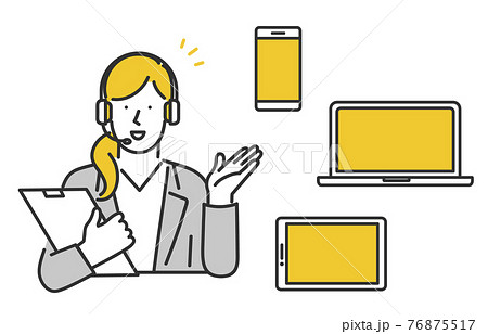 デジタルサービスを提供するビジネスパーソンのイメージイラスト素材 76875517