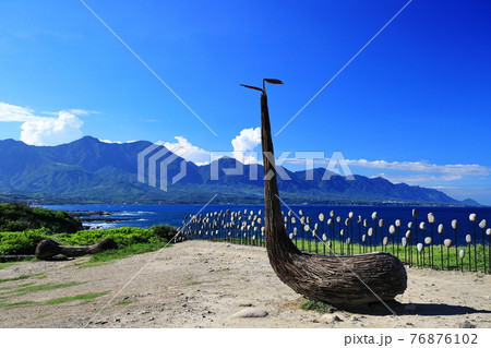 台湾 景色 風景 76876102