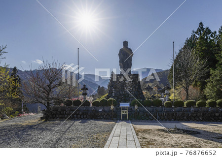 信州比叡 廣拯院(こうじょういん)伝教大師最澄ご尊像 信州比叡 廣拯院(こうじょういん)伝教大師最澄ご尊像 76876652