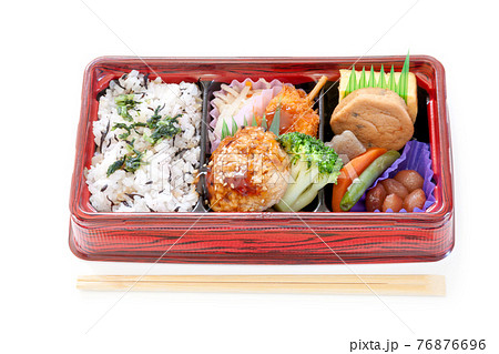 幕の内弁当をお持ち帰り、テイクアウト弁当 76876696