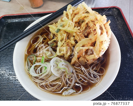 立ち食い蕎麦のかき揚げそば 立ち食い蕎麦のかき揚げそば 76877337