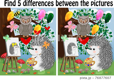 Find the differences between the pictures. Children's educational game. Find the differences between the pictures. Children's educational game. 76877607