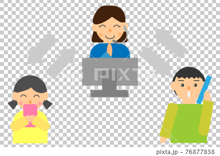 Telephone relay service Telephone relay service 76877838