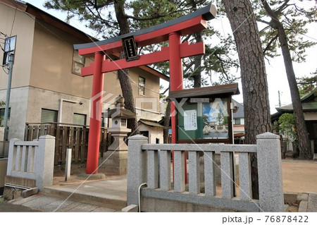 横屋八幡神社 76878422