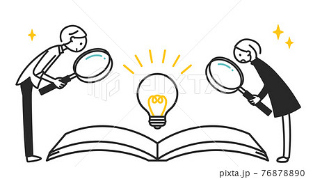 ちまっとした人物 本から閃く男性と女の子 ちまっとした人物 本から閃く男性と女の子 76878890