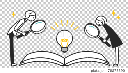 ちまっとした人物 本から閃く男性と女の子 ちまっとした人物 本から閃く男性と女の子 76878890