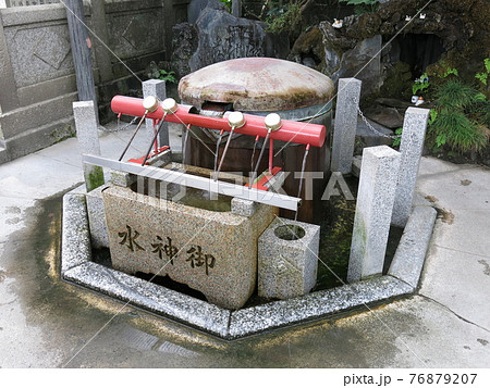 柴又帝釈天の御神水(寅さんの産湯) 柴又帝釈天の御神水(寅さんの産湯) 76879207