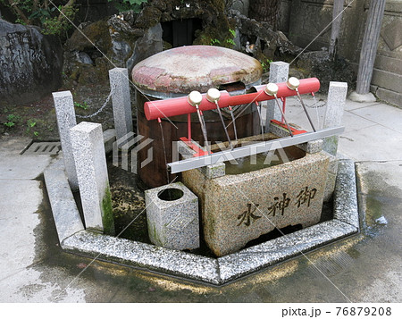 柴又帝釈天の御神水(寅さんの産湯) 柴又帝釈天の御神水(寅さんの産湯) 76879208
