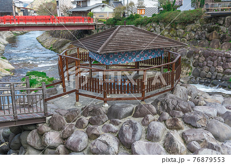 【修善寺の独鈷の湯と虎渓橋】 【修善寺の独鈷の湯と虎渓橋】 76879553