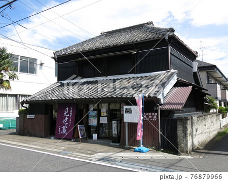 流山本町の寺田園旧店舗（万華鏡ギャラリー 寺田園茶舗 見世蔵） 76879966